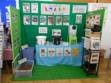 2016/1/29�@�r�W�l�X�}�b�`���O�t�F�A�P�H�@�o�W