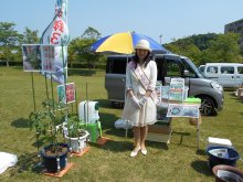 2016/5/21�@�O�c�܂��Ȃ݃K�[�f���V���[�@�o�W