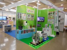 2016/9/9 ���ۃt�����e�B�A�Y�ƃ��b�Z2016�@�o�W